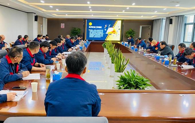 公司召開3月份安全、環(huán)保、職業(yè)衛(wèi)生管理工作例會(huì)